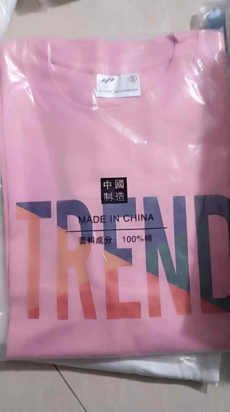 约 5 万件短袖现货，100%纯棉短袖，个位数价格，适合批发零售